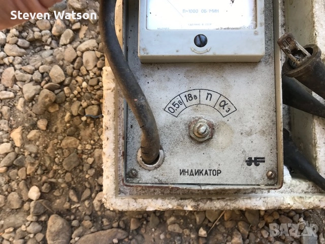 Руски уред за автомонтьори, снимка 3 - Друга електроника - 51865517