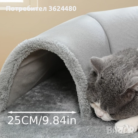 2 в 1 Меко Легло за Котки с Прикрепен Тунел, снимка 5 - За котки - 52402673