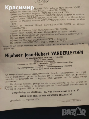 Mijnheer Jean-Hubert VANDERLEYDEN 1956 г. , снимка 4 - Филателия - 53042998