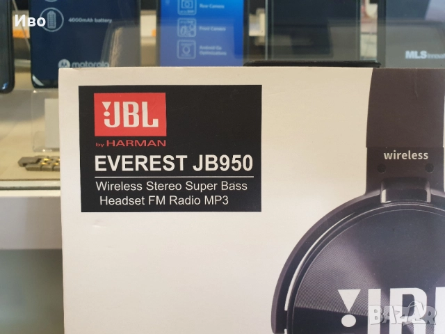 НОВИ! Безжични блутут слушалки / Wireless Everest JB950 JBL / Wireless Stereo Super Bass Headset FM , снимка 2 - Слушалки и портативни колонки - 51995268
