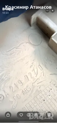 Капак кора врата предна лява  за Мерцедес CLS. W219. A2197270128, снимка 5 - Части - 48934064