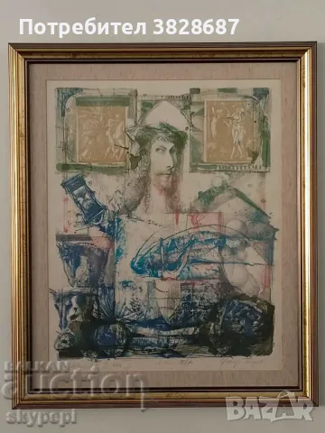 Литография,,Албрехт Дюрер I,,, снимка 1