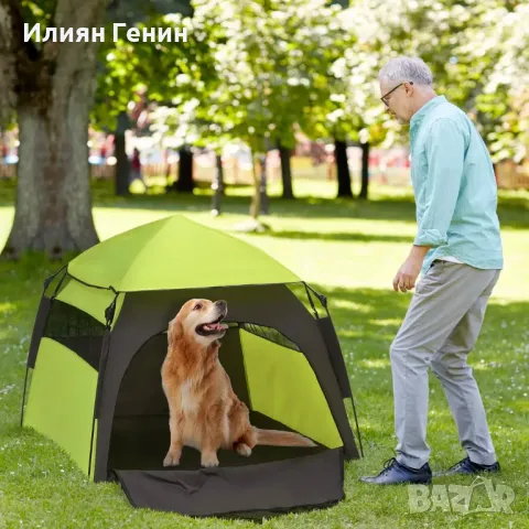 Палатка за домашни любимци PawHut, външна палатка за животни, 110 см x 110 см x 85 см, снимка 9 - За кучета - 50367860