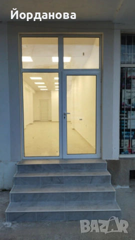 Отдавам под наем