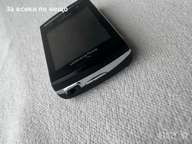 Sony Ericsson U20i, снимка 7 - Sony Ericsson - 52428784