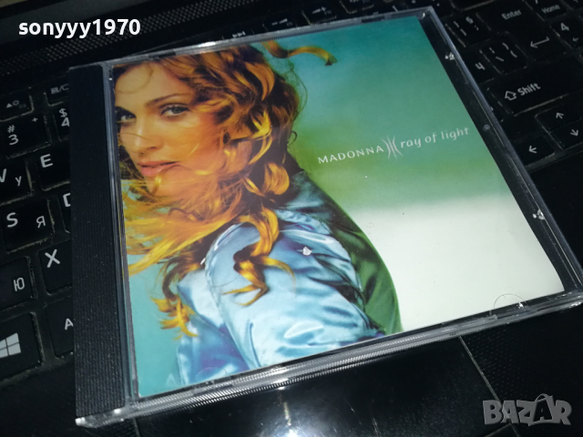 MADONNA CD 0103241648
