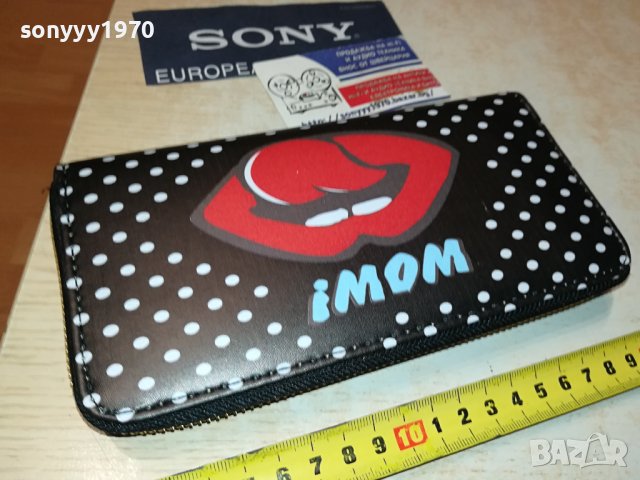 ПОРТМОНЕ 1608231636, снимка 4 - Портфейли, портмонета - 41875778