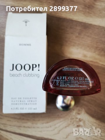 Joop! Homme Beach Clubbing Joop! for men / ТЕСТЕР /, снимка 2 - Мъжки парфюми - 42304484