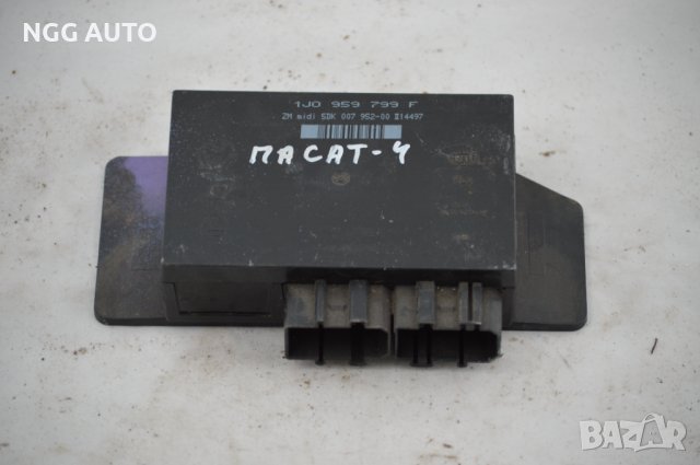 Комфорт модул VW Golf 4 (1998-2004г.) 1J0 959 799 F / 1J0959799F / 5DK 007 951-00 / 5DK007951-00