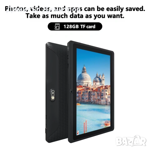 Нов,запечатан 7 инч таблет ТОП ЦЕНА- 41 евро, снимка 2 - Таблети - 53279627