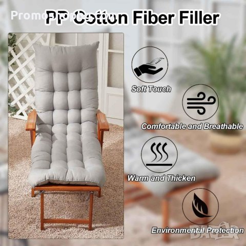 Възглавница за градинска люлка, пейка, палети, шезлонг и др. 173х50х5 см, снимка 10 - Градински мебели, декорация  - 41544482