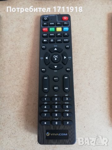 Huawei Q11 STB TvBox Vivacom, снимка 2 - Приемници и антени - 40847413