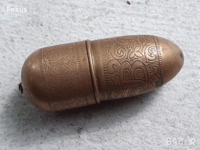 Стара османска бронзова кутийка за игли и конци, снимка 2 - Антикварни и старинни предмети - 53377803