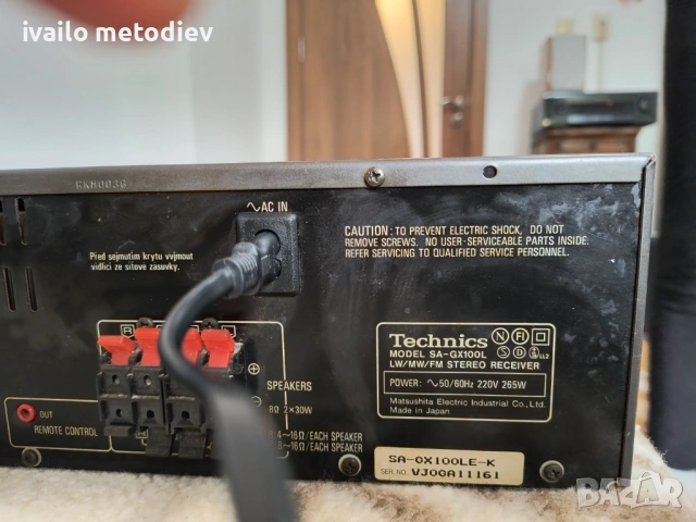 Стерео ресийвър TECHNICS SA-GX100L, снимка 7 - Ресийвъри, усилватели, смесителни пултове - 53013198