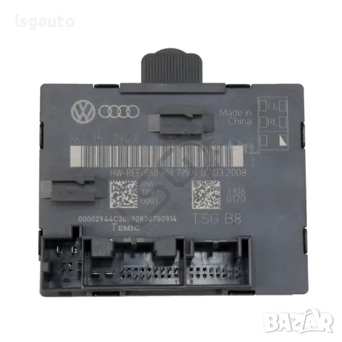 Модул задна дясна врата AUDI A4 (B8) 2008-2015 ID: 144470