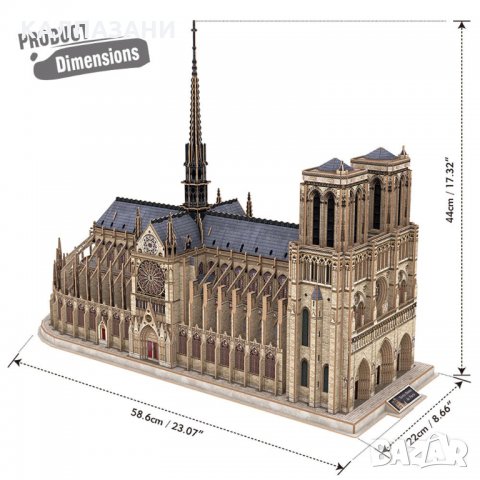 CubicFun 3D Пъзел NOTRE DAME DE PARIS MASTER COLLECTION MC260H, снимка 2 - Игри и пъзели - 35912142