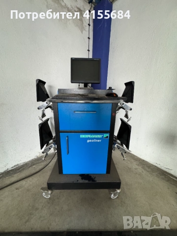 Автосервизно обурудване, снимка 5 - Части - 53599088