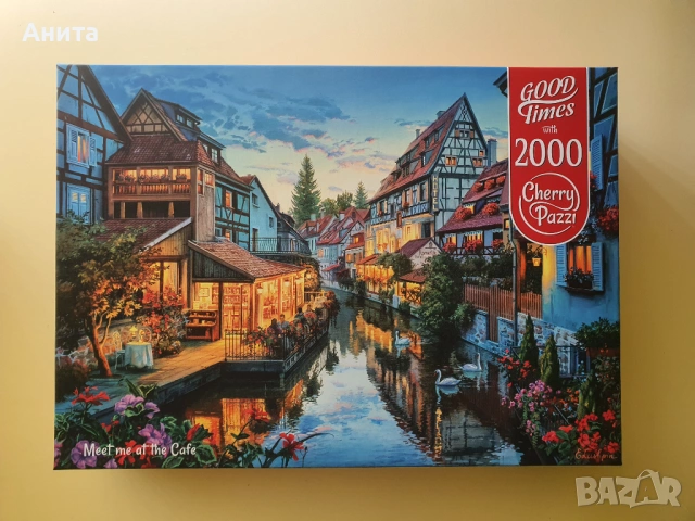 Пъзели от 1000 до 5000 части, снимка 8 - Пъзели - 53593671