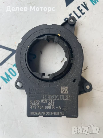 479454698R, 0265019012, сензор, датчик за ъгъла на волана за Dacia Dokker 1.2 TCe, двигател H5F402