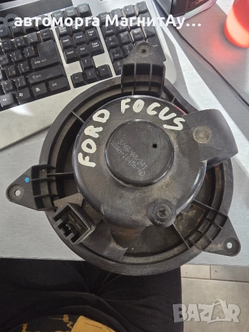 XS4H18456AD Вентилатор Парно Ford Focus, снимка 4 - Части - 52235712