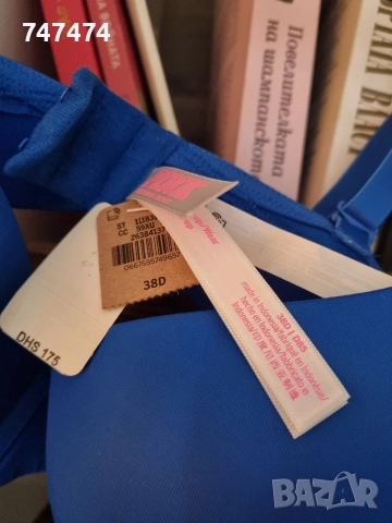 Victoria Secret, 85D, нов, снимка 3 - Бельо - 52985469