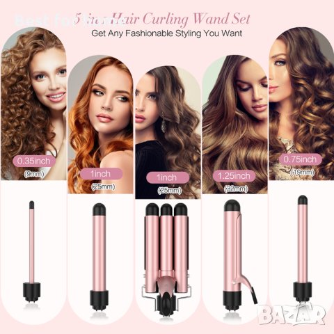 Керамична маша с 5 сменяеми накрайника Lofamy 5 в 1, снимка 6 - Маши за коса - 40296770