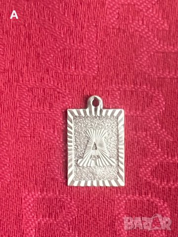 Сребърна висулка буква А, снимка 1 - Колиета, медальони, синджири - 44225824