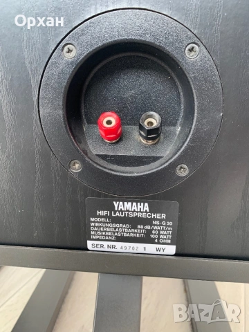 Yamaha NS-G 30, снимка 5 - Тонколони - 53681835