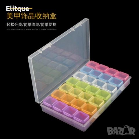 Кутия за камъни и бижута 17*10.5*2cm