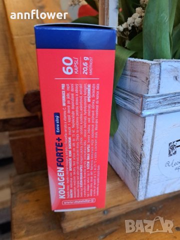 Колаген форте+ / 60 капсули за 60дни , снимка 6 - Хранителни добавки - 40369181