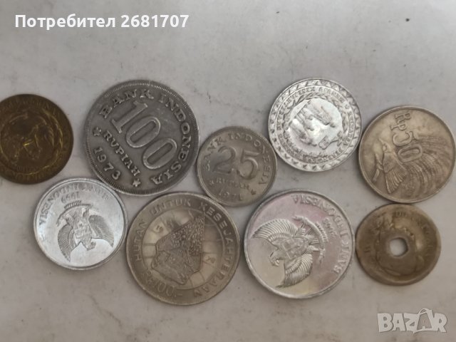 Монети Индонезия , снимка 1 - Нумизматика и бонистика - 41808130