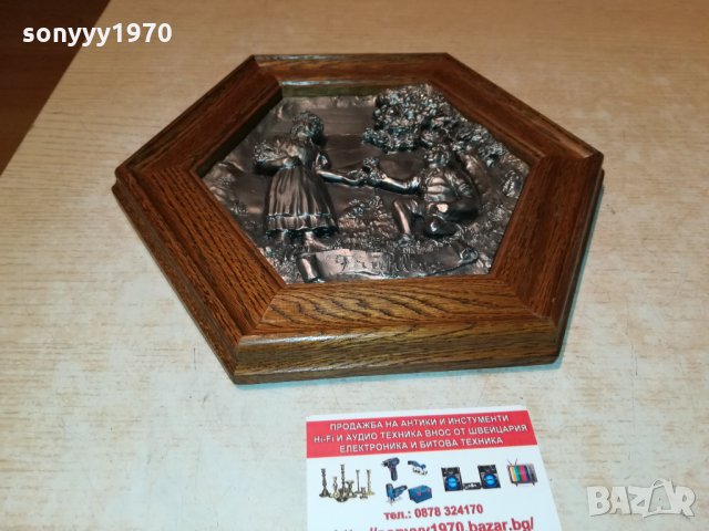 FRUHLING-GERMANY 0810211613, снимка 9 - Антикварни и старинни предмети - 34395027