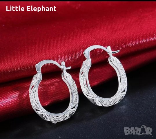 Sale Висящи обеци,ретро халки на елементи/нови