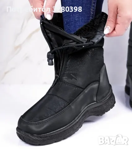 Дамски апрески/боти/ботуши с топъл пух. 