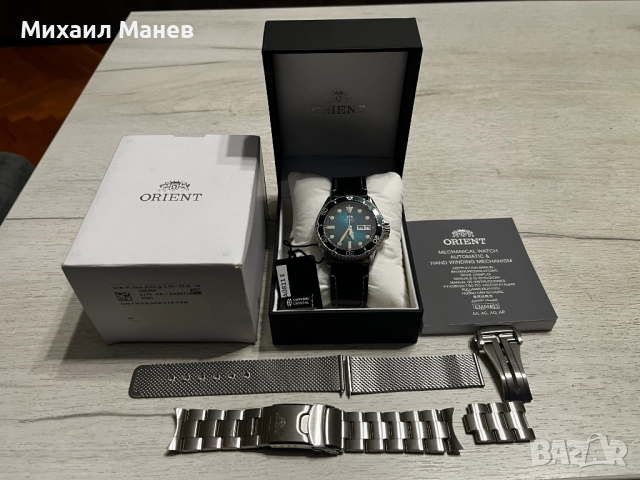 Часовници Orient Kamasu V2 и Casio Edifice, снимка 1