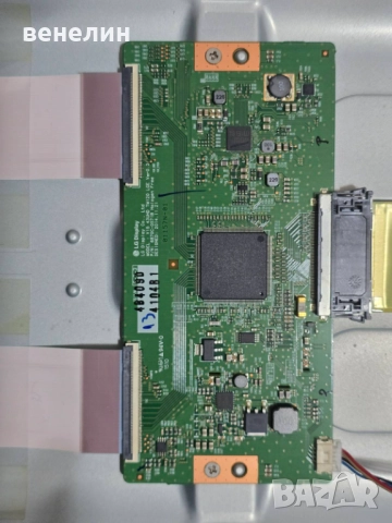 Power board EAX66205401 от LG 43UF7727, снимка 4 - Части и Платки - 51669598