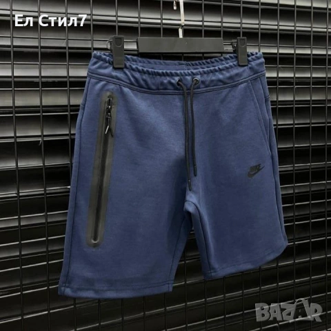 мм Мъжки Шорти ПРОМО ЦЕНА ДО КРАЯ НА ФЕВРУАРИ С М Л ХЛ ХХЛ Цена 15 евро , снимка 4 - Спортни дрехи, екипи - 53611693
