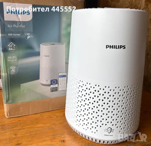 Пречиствател за въздух Philips Smart 600i Series