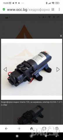 Хидрофорна помпа на 12V., снимка 8 - Палатки - 39907506