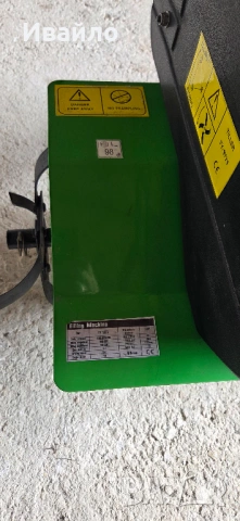 Гардения Мото Фреза 5.5 к.с., снимка 10 - Градинска техника - 53699052