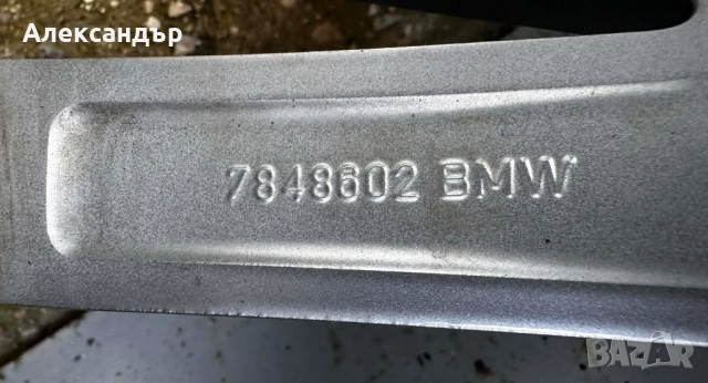 Оригинални джанти BMW 18 цола style 486M 5х112 F45 F46 F40 F44 Mini, снимка 9 - Гуми и джанти - 52867832