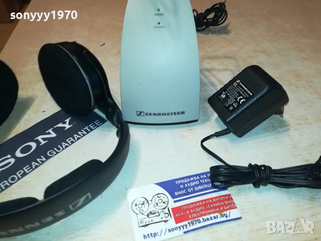 SENNHEISER-БЕЗЖИЧНИ СЛУШАЛКИ КОМПЛЕКТ 2306230743 , снимка 7 - Слушалки и портативни колонки - 41326696