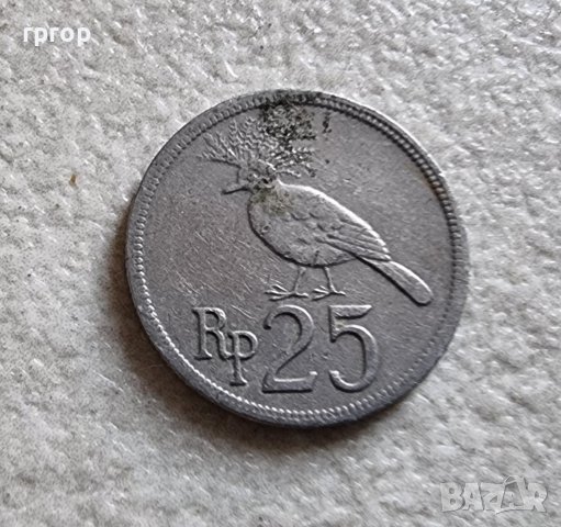 Монети. Индонезия. Индонезийски рупии . 4 бройки., снимка 10 - Нумизматика и бонистика - 39142116