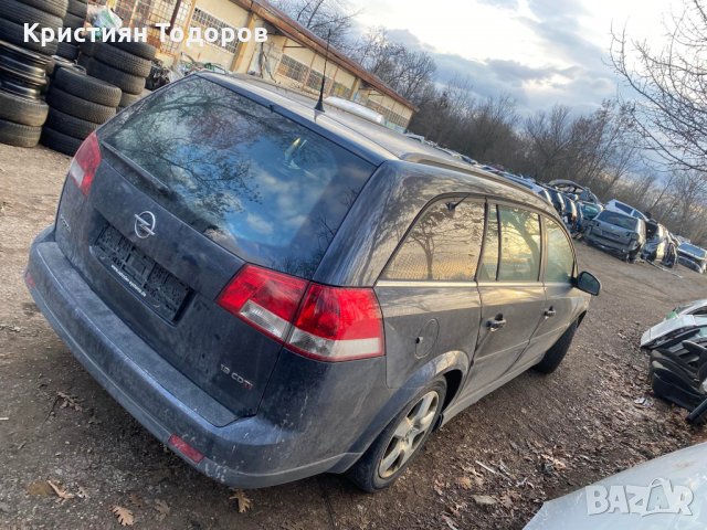 опел вектра Ц на части Opel Vectra C на части, снимка 12 - Части - 35724374