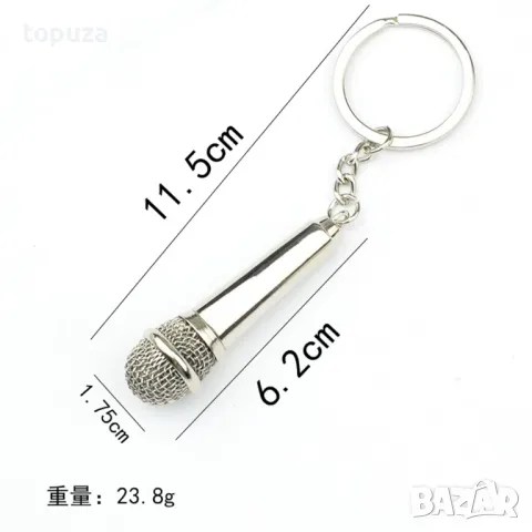 метален хромиран ключодържател микрофон, снимка 3 - Други - 48701366