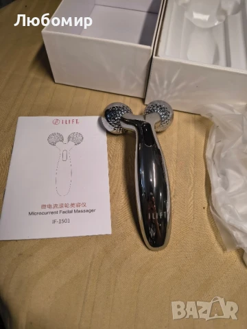 3D масажор за лице и тяло