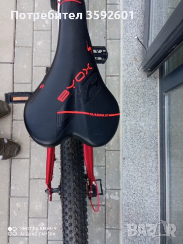 ново 26 цола, промоция 370ЛВ., снимка 3 - Велосипеди - 42249427