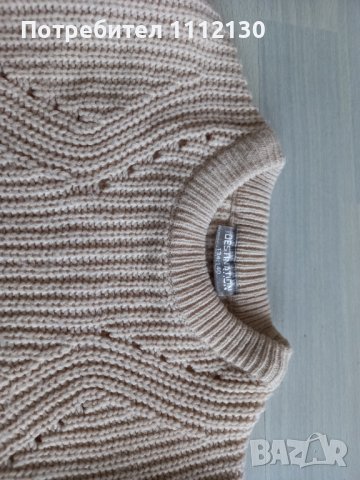 Пуловерче за момиче, снимка 2 - Детски пуловери и жилетки - 38688648
