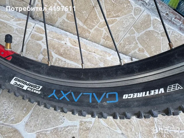 Велосипед Drag ZX, снимка 7 - Велосипеди - 55881477