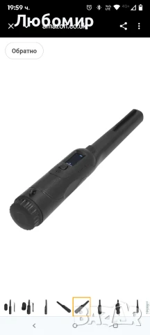 Металотърсач, HS‑09 Черен металотърсач Преносим ръчен скенер за сигурност Инструмент за откриване 

, снимка 5 - Друга електроника - 51409053